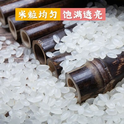 东北大米10kg珍珠香大米农家自产当季新大米编织袋图3