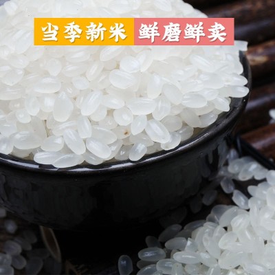 东北大米10kg珍珠香大米农家自产当季新大米编织袋图4
