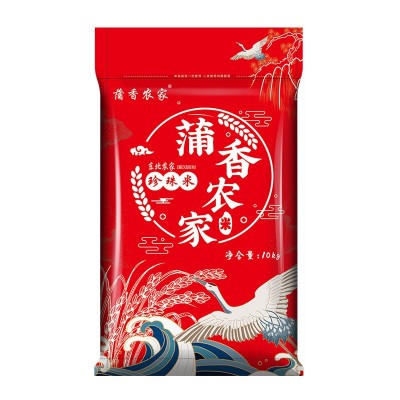东北大米10kg珍珠香大米农家自产当季新大米编织袋图5