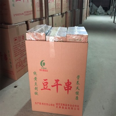 火锅麻辣烫豆制品箱装一大箱里有六小箱一小箱里100串豆干串图3