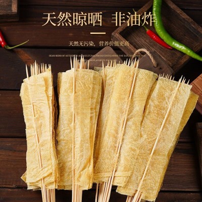 豆制品干货豆皮串豆干串铁板烧烤炸串老式炸串千张豆皮图3