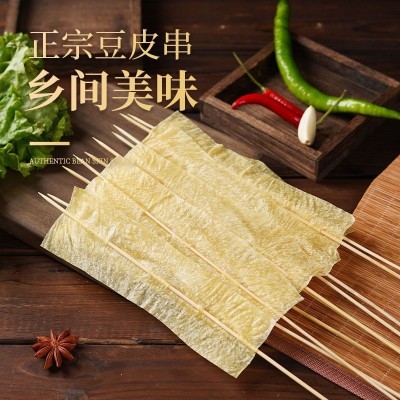 豆制品干货豆皮串豆干串铁板烧烤炸串老式炸串千张豆皮图5