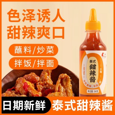 泰式甜辣酱熊记甜辣酱260g泰国琥珀鸡酱手抓饼炸鸡鸡排披萨调味图2