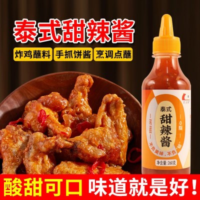 泰式甜辣酱熊记甜辣酱260g泰国琥珀鸡酱手抓饼炸鸡鸡排披萨调味