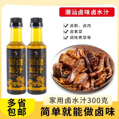 潮汕特产卤汁老卤水潮津味卤味料卤鹅肉酱牛肉传统卤料家用卤瓶装图2
