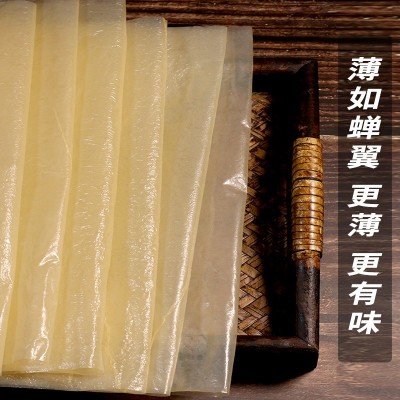潮汕手工豆腐皮 粿肉皮长方形头层油豆皮 广章皮春卷皮腐竹皮批发图3