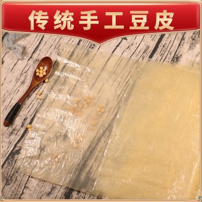 潮汕手工豆腐皮 粿肉皮长方形头层油豆皮 广章皮春卷皮腐竹皮批发图2