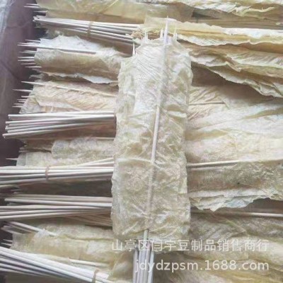 烤豆皮串 豆干串 手工烧烤豆皮串商用麻辣烫烧烤商用 豆制品干货图3