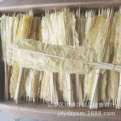 烤豆皮串 豆干串 手工烧烤豆皮串商用麻辣烫烧烤商用 豆制品干货图2