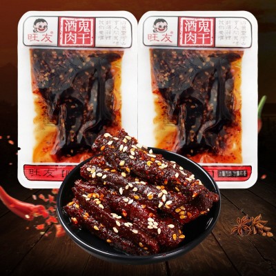 旺友酒鬼肉干猪肉干麻辣口味有嚼劲休闲零食宿舍囤货重庆散装称重
