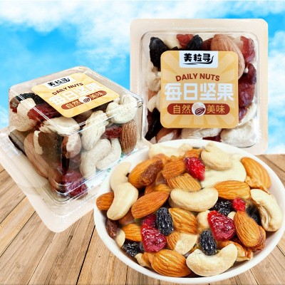 美粒寻每日坚果大西梅大红杏芒果卷芒果干水果干厚切果脯蜜饯图4