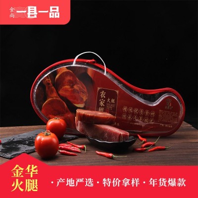 金华火腿礼盒装工厂直营年货土特产腌腊制品手腊肉过年货礼盒批发图4