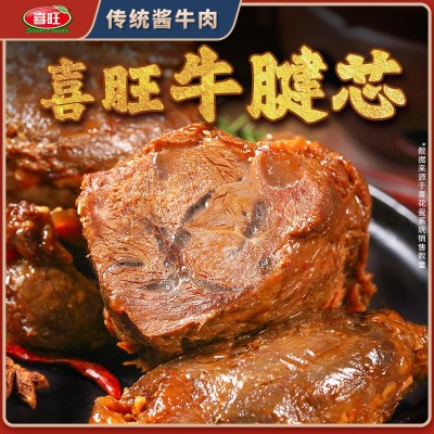 喜旺酱牛肉140g*4休闲零食酱卤产品卤牛肉一件代发