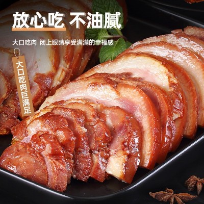 喜旺猪全肘900g*2猪肘子肉制品熟食