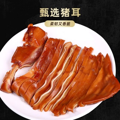 喜旺酱香猪耳200g*3真空开袋即食酱卤熟食下酒菜休闲零食一件代发图2