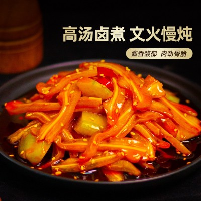 喜旺酱香猪耳200g*3真空开袋即食酱卤熟食下酒菜休闲零食一件代发
