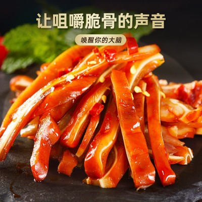 喜旺酱香猪耳200g*3真空开袋即食酱卤熟食下酒菜休闲零食一件代发图4