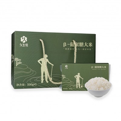 低GI控糖大米控糖食品东北米2.5kg一袋5斤礼盒装工厂整箱批发代发图5