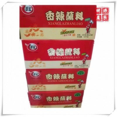 整箱包邮翠宏香辣碟蘸料400g*25袋烧烤火锅串串香蘸料 辣椒面干碟图4