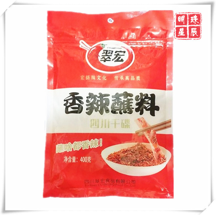 一键复制_2019-08-14 21:28
