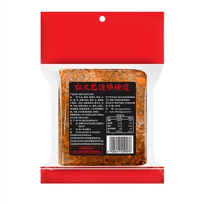国莎红巴牛油手工火锅底料500g*20袋四川麻辣重庆火锅底料调料