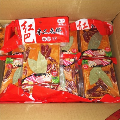 国莎红巴牛油手工火锅底料500g*20袋四川麻辣重庆火锅底料调料图4