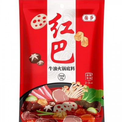 国莎红巴牛油火锅底料150g*60袋整箱300g*30袋重庆火锅四川串串香图5