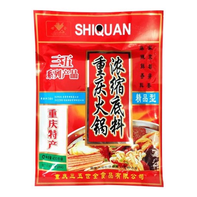 重庆三五火锅底料400g*32袋世全牛油火锅餐饮商用图5