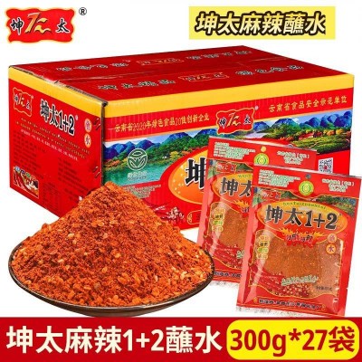 坤太麻辣1+2蘸水300g*27袋云南特产辣椒面烧烤撒料蘸料五香烙锅粉