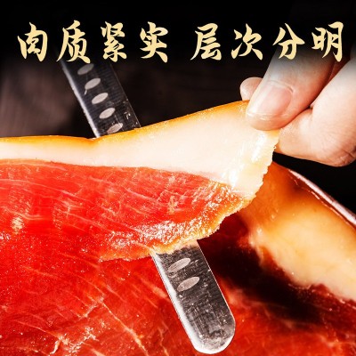 滇园云南火腿整只云腿7斤礼盒云南特产云南风味腌制整腿年货礼品图3