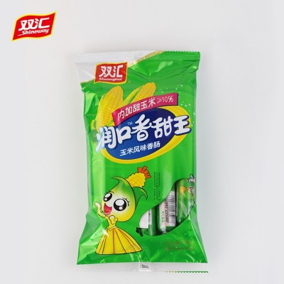 双汇火腿肠润口香甜王整箱500g*10袋/箱泡面搭档甜玉米肠整箱零食图3