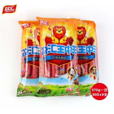 双汇王中王火腿肠270g*10袋整箱批发香肠即食零食