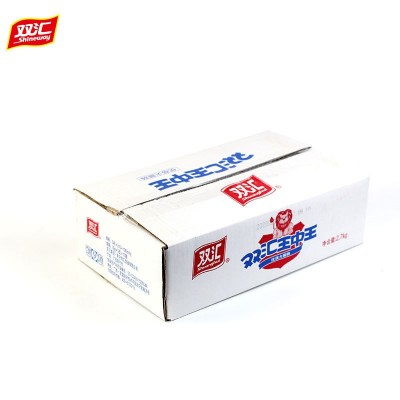 双汇王中王火腿肠270g*10袋整箱批发香肠即食零食图2