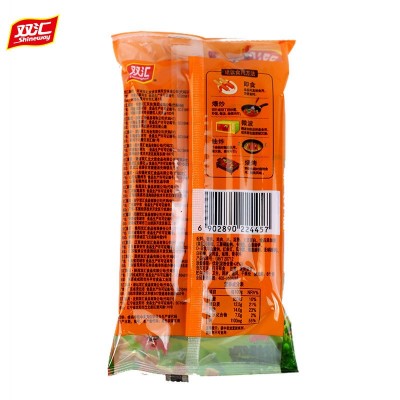 双汇王中王火腿肠270g*10袋整箱批发香肠即食零食图4