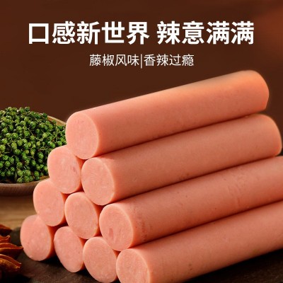 双汇320g藤椒火腿肠10袋辣吗辣即食香肠泡椒煎炸泡面搭档肉类零食图3