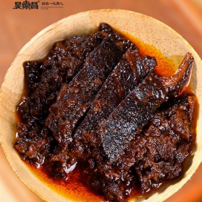 广西吴常昌玉林牛巴礼盒装牛肉脯肉干广西特产办公室小零食图3