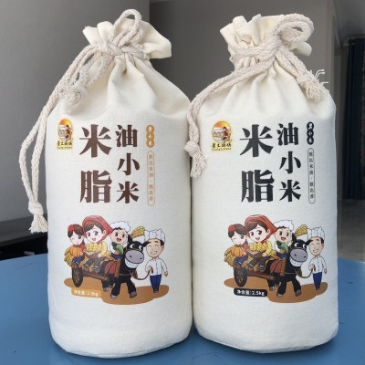 米脂小米黄小米2500g加黑小米2500g杂粮批发五谷米黄小米黑小米
