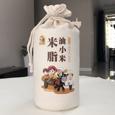 米脂小米黄小米2500g加黑小米2500g杂粮批发五谷米黄小米黑小米图3