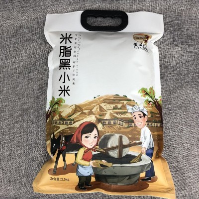 陕北小米黄小米 小黄米黄土妈妈米脂小米 2500g手提袋图3