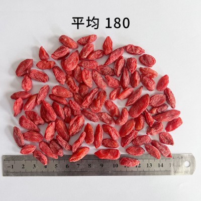 枸杞批发 枸杞干煲汤煮粥泡茶枸杞茶枸杞干泡水干枸杞子精选颗粒图5