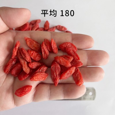 枸杞批发 枸杞干煲汤煮粥泡茶枸杞茶枸杞干泡水干枸杞子精选颗粒图4