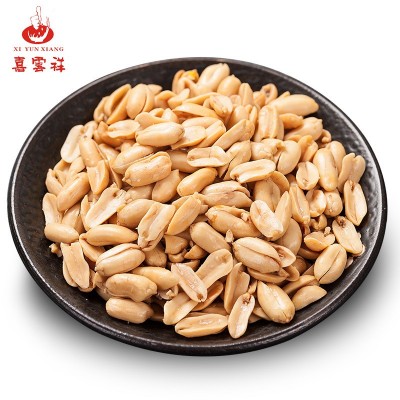 包装奶茶凉粉花生米香脆坚果炒货聚会休闲零食现货厂家批发喜雲祥图2