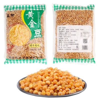 香酥休闲小零食烤牛肉味香辣下酒菜散装5斤装黄金豆熟油炸豌豆子图4