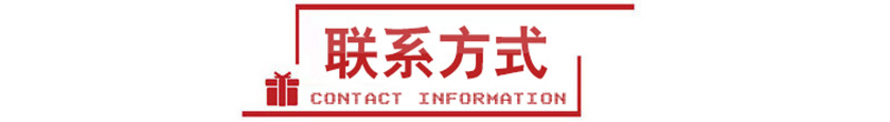 导航-1(7).jpg