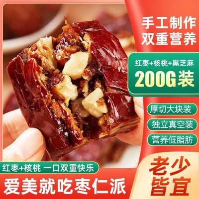 手工制作黑芝麻枣仁派香甜可口老少皆宜核桃与枣的完美结合香酥