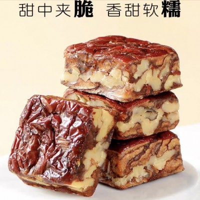 手工制作黑芝麻枣仁派香甜可口老少皆宜核桃与枣的完美结合香酥图5