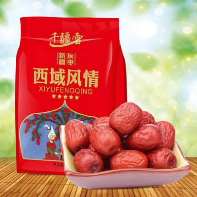 地摊新疆若羌红枣668g皮薄肉厚开袋即食休闲零食红枣批发枸杞枣王