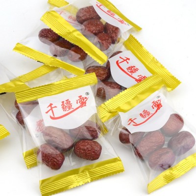 地摊新疆若羌红枣668g皮薄肉厚开袋即食休闲零食红枣批发枸杞枣王图4