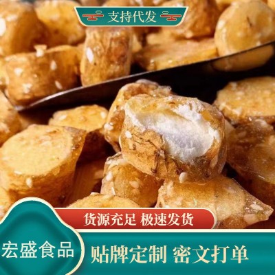 现货包邮冻干冰糖山药香脆清甜零食独立包装网红零食冻干小食品
