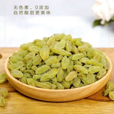 新疆葡萄干大颗粒200g-1500g绿香妃葡萄干小包装婚庆干果零食批发图4